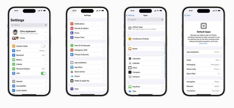 iOS 18 y iPadOS 18 llegan con importantes cambios en la gestión de apps